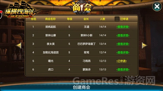 图片3.jpg