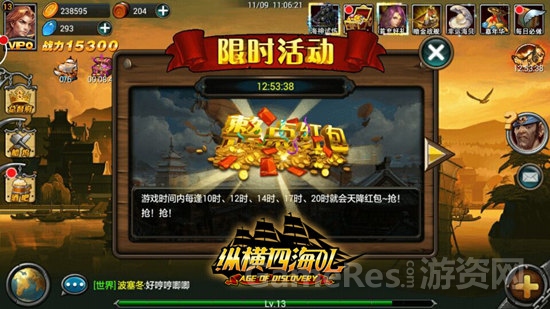 图片4.jpg