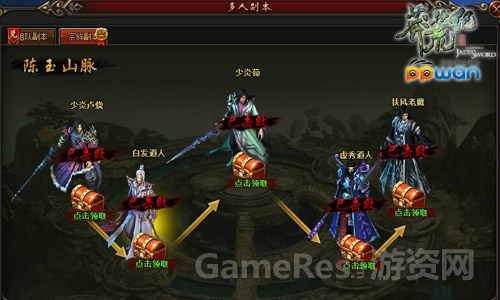 图4.jpg
