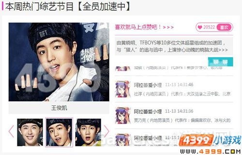 图3.jpg