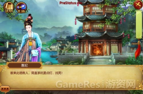 图3.jpg
