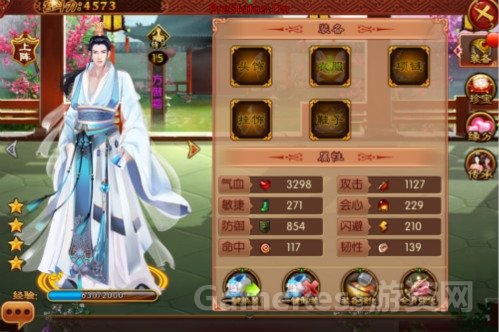 图2.jpg