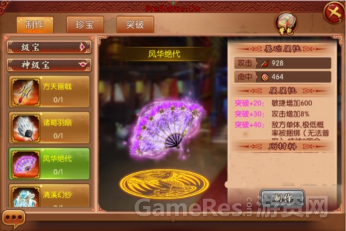 图4.jpg