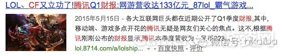 201.jpg