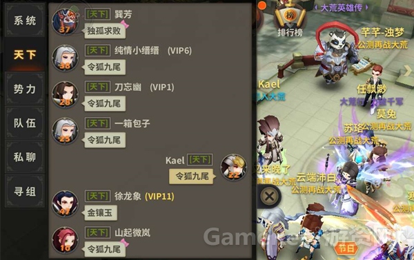 图2.jpg