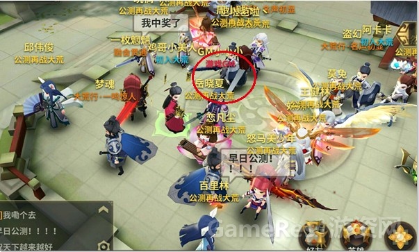 图3.jpg