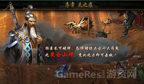 图1 背景剧情.jpg