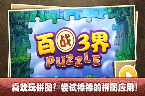 图1.jpg