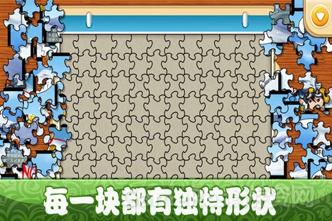 图3.jpg