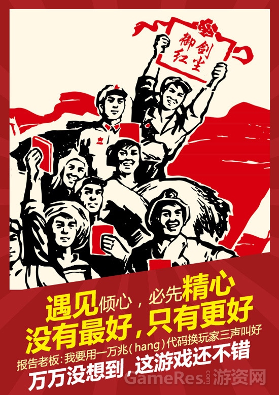 图二.jpg