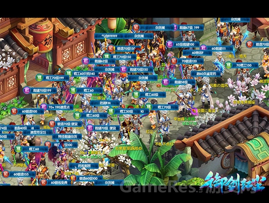 图六.jpg