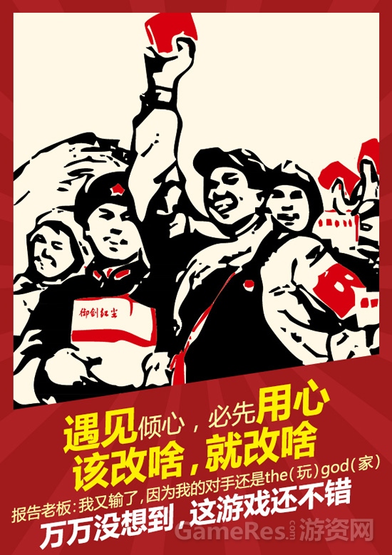 图五.jpg