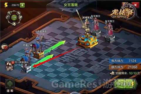 图5.jpg