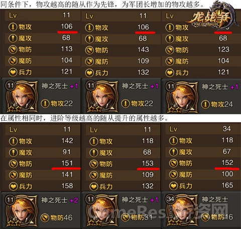 图3.jpg