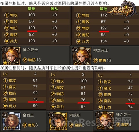 图4.jpg