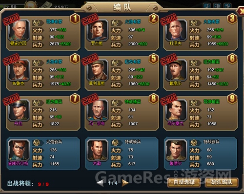 图片4.jpg