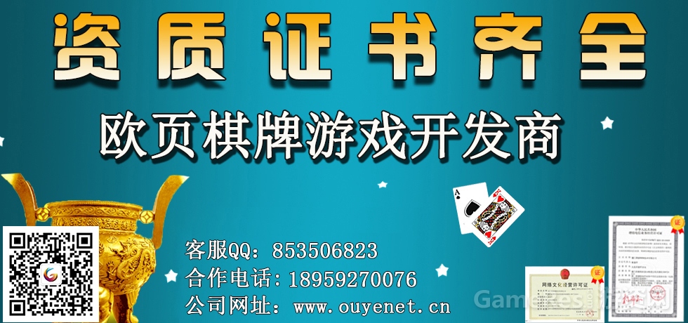 欧页推广6---副本.jpg