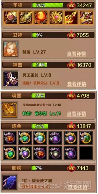 24副本.jpg