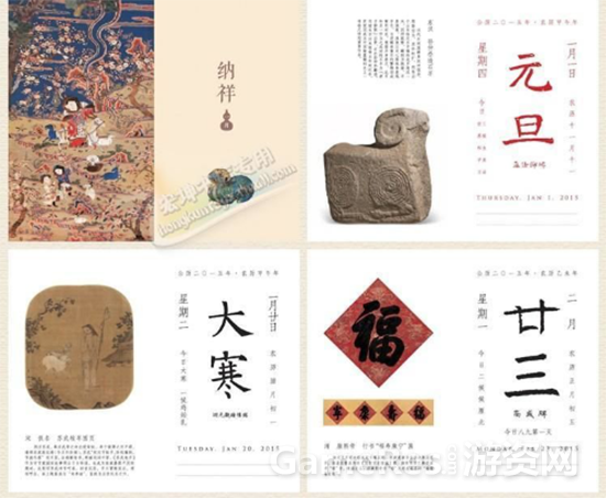 图片4.png