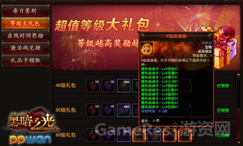 图4.jpg