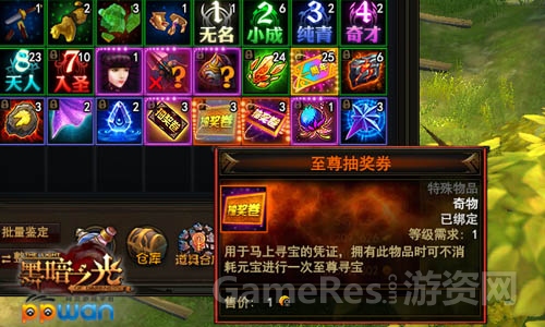 图3.jpg