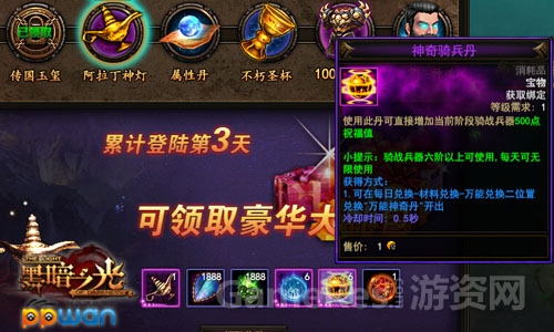 图2.jpg