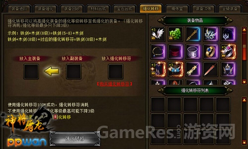 图2.jpg