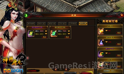 图3.jpg