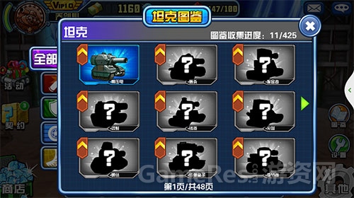 001.jpg