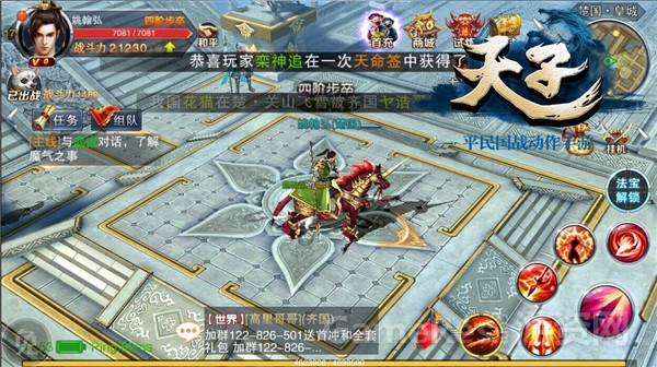 图片1.jpg