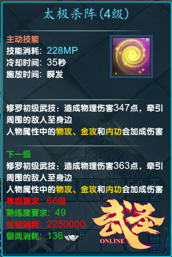 图4.jpg
