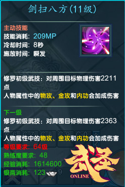 图5.jpg