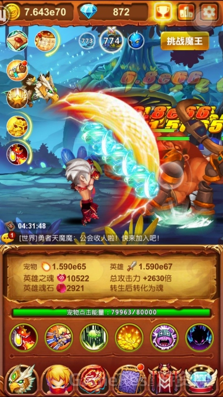 图片2.jpg