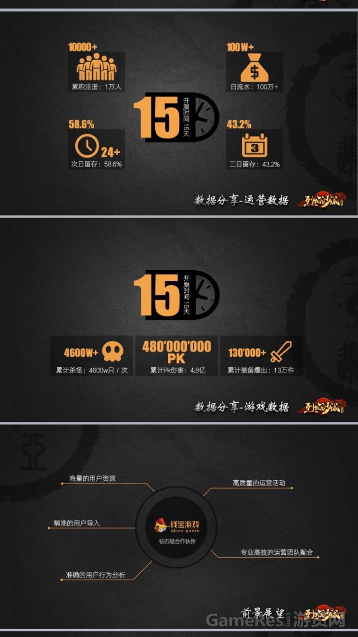 图3.jpg