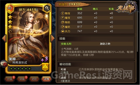 图4.jpg