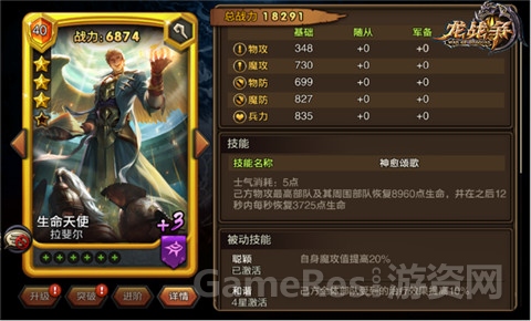 图5.jpg