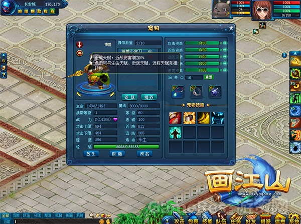 图2.jpg
