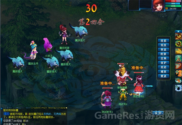 图4.jpg