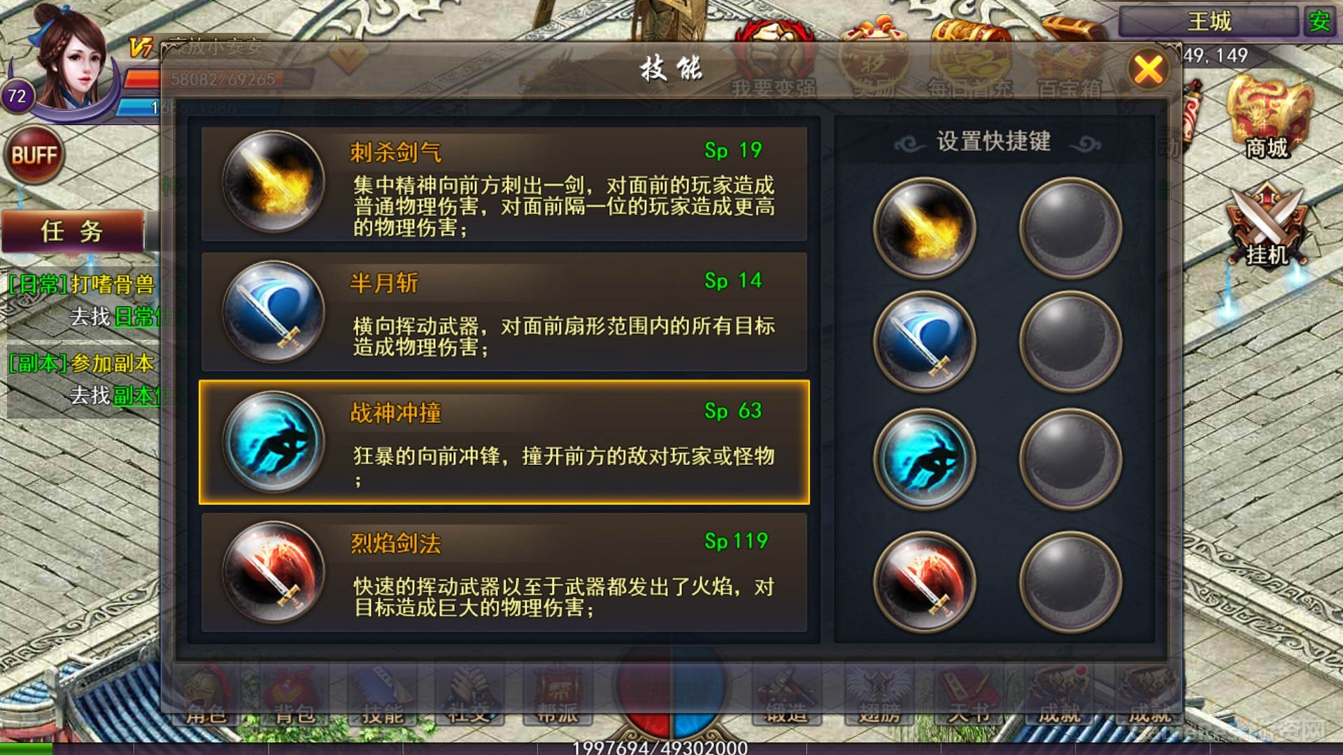 图2.jpg