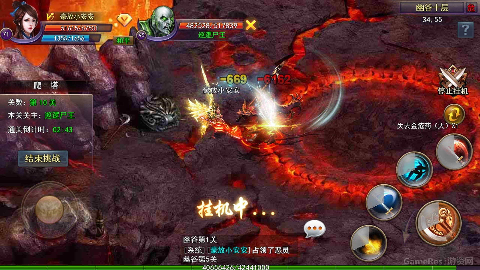 图3.jpg