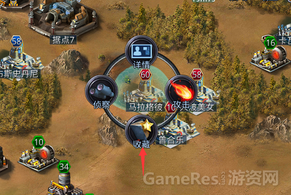 4.png