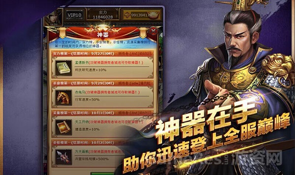 图片3.jpg