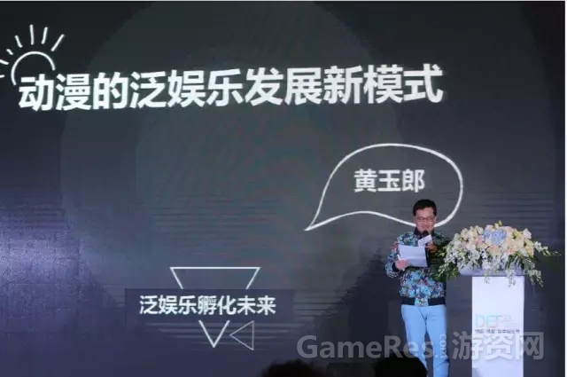 图6.jpg