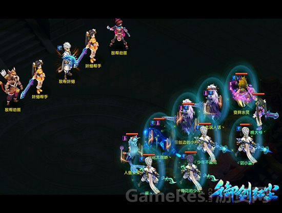 图二.jpg