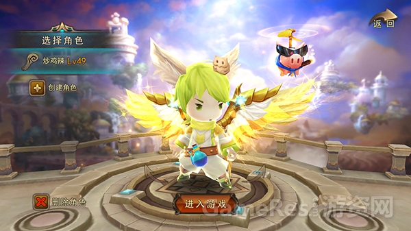 图2：《魔灵幻想》法师职业展示.jpg