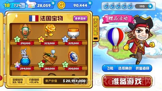图5.jpg