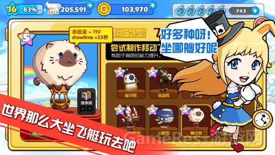 图6.jpg