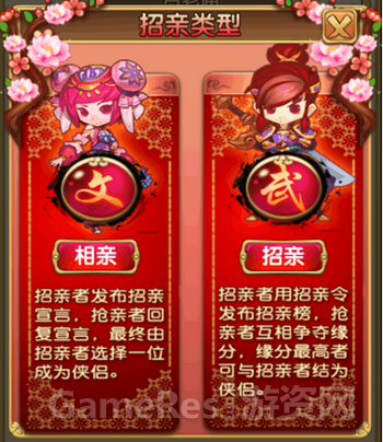58-151120111102-50.png