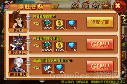 图一.png