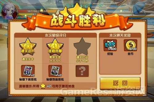 图二.jpg
